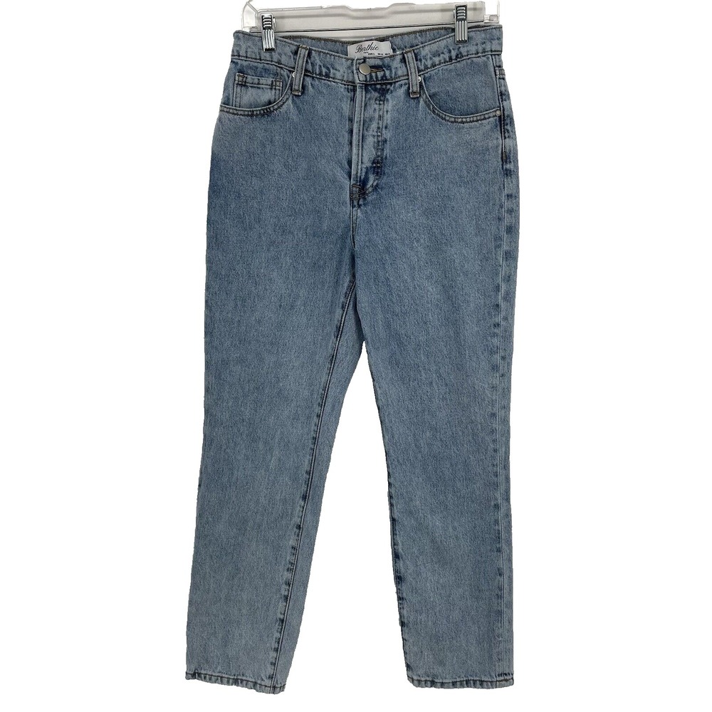 Berthie Light Blue Denim Jeans Button Fly Distressed Women's Size 8 Straight